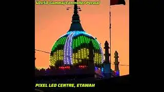 Pixel Led Gummaj 40x50 Decoration Pixel #program  Ic Controller @pixelledcenteretawah #pixelled
