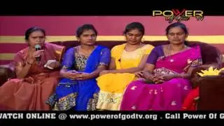 உண்மை நிகழ்வுகள் 0005  - UNMAI NIGALVUGAL POWER OF GOD TV