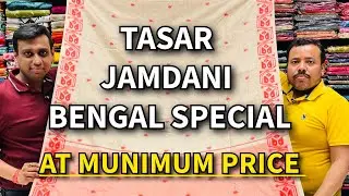 TASAR JAMDANI AT BEST POSSIBLE PRICE !! ADI INDIAN SILK HOUSE