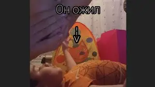больница 6 Hiric ожил шок!