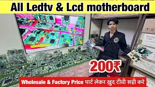 All Led Tv Parts , T-con Boards , Motherboards ,Smps | combo boards | Universal Boards | Delhi