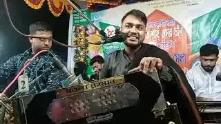 ২০২৫ সালের বাছাই করা বিচ্ছেদ কালাম সব একসাথে | না দেখলে মিস | bissed kalam | Mainuddin sabid |