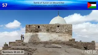 Old Testament 57 (Numbers 20:22-29) -  The Tomb of Aaron on Mount Hor