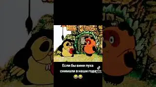сейчас 22 год, а всё ещё корона бро!!!😷🤧