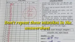 SEE format Exam Copy correction || 72 out of 75 || Checked paper review ||