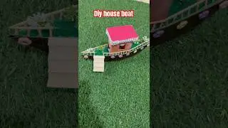 Diy house boat for school project #ytshorts #diy #craftyhome #project #school #artandcraft #handmade
