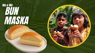 Tiny Hands, Big Flavors! 🥖✨ Today we&rsquo;re making the classic Bun Maska#BunMaska#viralfood 