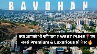 Ultra Luxurious New Launch in Bavdhan with Premium Specifications call 8208330584 #pune #viral #4k