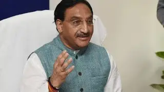 HRD Minister speech about University exams..