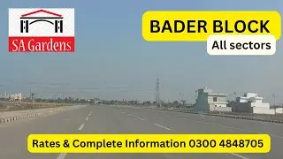 Bader Block Sa Garden ! Latest Rate, Net & Instalment ! Sona Traders 0300 4848705