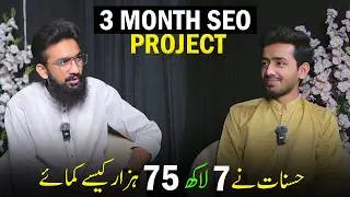 How Hasnat Earned PKR 7 LAKH through SEO Project