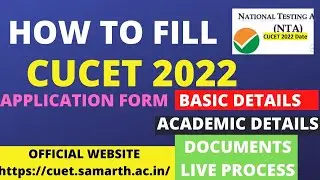 CUCET Online Application Form 2022 kaise fill up kre👉CUCET ONLINE APPLY LIVE VIDEO🔥payment🔥last date