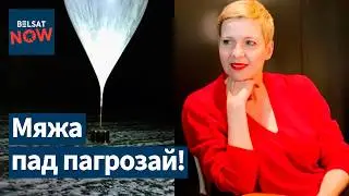 Беларусь 