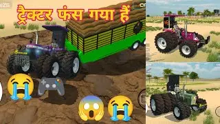 Offroading tractor fass gya 😭😱 #game #tractor indian vehicle simulator 3d game #viral #1ksubscribers