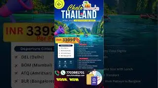 I Saved ₹33,999 on My THAILAND TRIP with This BUDGET FLIGHT Package!
