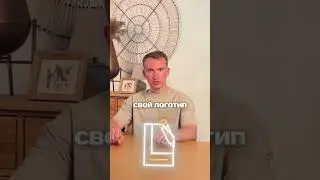 67 миллионов рублей за украденный логотип: печальный конец Кубанской коровки #бренд #товарныйзнак