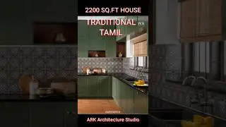 Epic 2200 SQF Traditional House | #shorts  #home  #whyarch #architecture  #homedesign