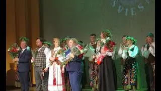 Dainų ir šokių ansamblio „Šviesa“ 70 metų  veiklos jubiliejaus koncertas „Nuo Aušros iki paryčių“
