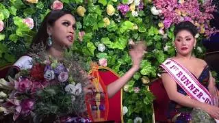 Miss Q & A 2nd Runner-Up Lars Sinagot Ang Issue Sa Pag Li-Link Sa Kanya Kay Vhong Navarro