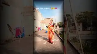 Gori November mein #bhojpuri #virlshort #bhojpuridance #dance #comedymove