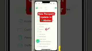 How to update new passport in absher #absher #passport
