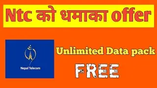 Ntc free offers | Nepal Telecom | Online earning in nepal