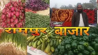 Rampur chakhu choraha market  || Burhan vilog 