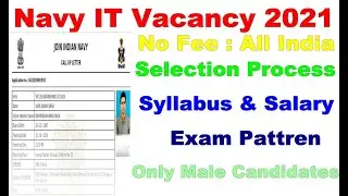 Navy SSC OFFICE IT Recruitment 2021|indian navy it officer recruitment 2021/selection process/salary