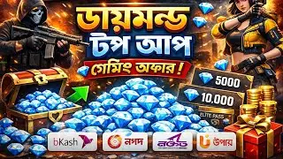 ASST TOP UP CENTER FREE FIRE DIAMOND TOP UP APP'S 