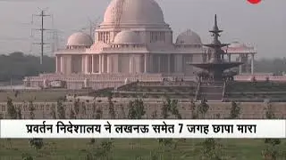 BSP memorial scam: ED raids six locations in Lucknow
