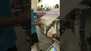 box corner labeling machine #Labelingmachine #labelingequipment #boxlabelingmachine #cornerlabeler