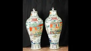 Pair Large Japanese Porcelain Kakiemon Vases
