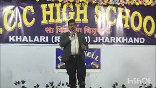 FAREWELL OF CLASS 12 IN ACC HIGH  SCHOOL KHALARI 
