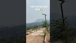 aduri group open plots🙏