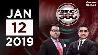 Karachi ka Master plan kis ke pas? | Agenda 360 | SAMAA TV | 12 Jan,2019