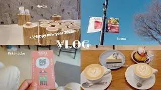 年始の新宿カフェ🍮根津カフェ🐼楽しかったお正月の思い出🎍