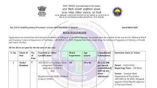 #jobs2026#pharmacistvacancy2026#vacancy_updates2026#upssscjobs2026#lasted_pharmacist_job2026#echs206