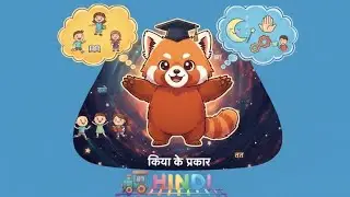 Learn the types of verbs in hindi with Anu ma'am!! 😊📔