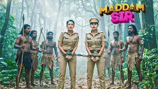 क्यों जंगल के खूंखार आदिवासियों ने Karishma Singh और Haseena Malik को घेर लिया! | Madam Sir