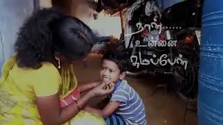 Tamil amma album song #duet #youtube #raja Direction #Sathishraja 