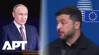 Зеленский в Брюсселе: нет территориальным обменам, призывает к усилению поддержки Запада | APT