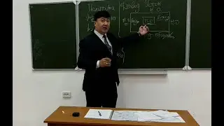 Politics, power, elite and political system