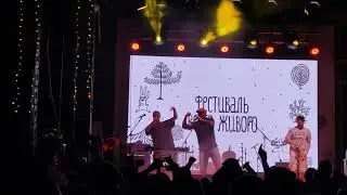 ILWT @ Метафест 2022