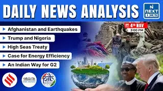 Daily News Analysis - 4 Nov 2025 | The Hindu, Indian Express & PIB | Daily Current Affairs | UPSC