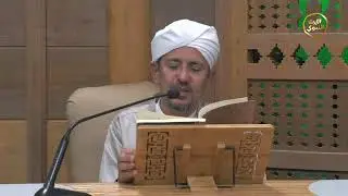 دروس الفجر | شرح كتاب إسعاف طالبي رضا الخلاق | الشيخ عمر بن أبي بكر الخطيب | 1447/7/24هـ