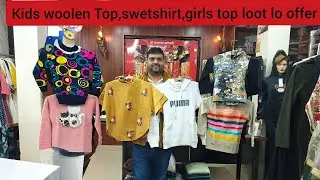 Big offer in Swetshirt,Kids Top,girls Top 8510028300#viralvideo #kids #woolen 