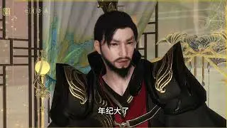 【压寨夫人跑路了】45集：辽王