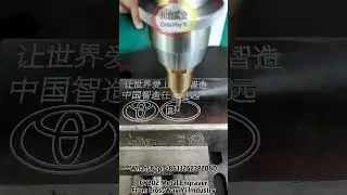Marking Toyota Logo To Metal Stainless Steels