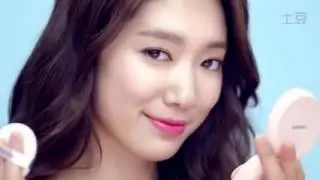 CF Park Shin Hye for Mamonde BB Cushion