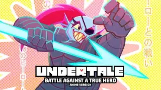 Undertale - Battle Against a True Hero With Lyrics
